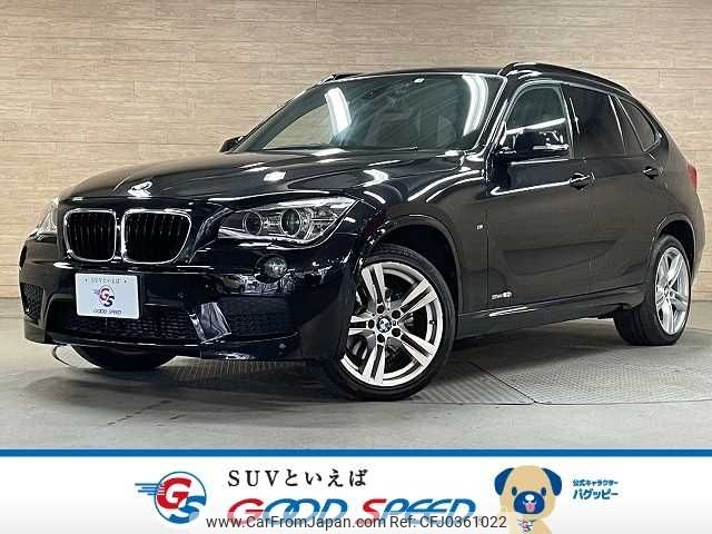 bmw x1 2015 -BMW--BMW X1 DBA-VL20--WBAVL92040V397694---BMW--BMW X1 DBA-VL20--WBAVL92040V397694- image 1