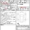 porsche 911 2024 CFJ1273647 image 21