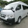 toyota hiace-commuter 2024 -TOYOTA 【名変中 】--Hiace Commuter GDH223B--2007575---TOYOTA 【名変中 】--Hiace Commuter GDH223B--2007575- image 13