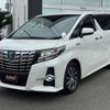 toyota alphard 2017 quick_quick_AYH30W_AYH30-0054990 image 15