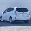 toyota prius-α 2014 -TOYOTA--Prius α DAA-ZVW41W--ZVW41-0020916---TOYOTA--Prius α DAA-ZVW41W--ZVW41-0020916- image 16
