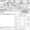 toyota crown 2024 -TOYOTA 【熊本 330ゆ3363】--Crown AZSH32-0003874---TOYOTA 【熊本 330ゆ3363】--Crown AZSH32-0003874- image 3