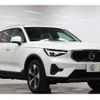 volvo xc40 2024 -VOLVO 【名変中 】--Volvo XC40 XB420TXCM2--SL497895---VOLVO 【名変中 】--Volvo XC40 XB420TXCM2--SL497895- image 1