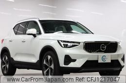 volvo xc40 2024 -VOLVO 【名変中 】--Volvo XC40 XB420TXCM2--SL497895---VOLVO 【名変中 】--Volvo XC40 XB420TXCM2--SL497895-