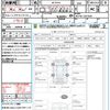 toyota sienta 2015 quick_quick_NCP81G_NCP81-5227629 image 21