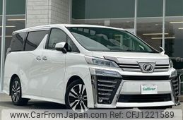 toyota vellfire 2019 -TOYOTA--Vellfire DBA-AGH30W--AGH30-0232954---TOYOTA--Vellfire DBA-AGH30W--AGH30-0232954-