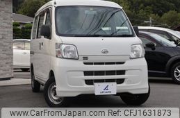 daihatsu hijet-cargo 2013 CFJ1631873