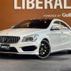 mercedes-benz amg 2015 -MERCEDES-BENZ--AMG CBA-117352--WDD1173522N167871---MERCEDES-BENZ--AMG CBA-117352--WDD1173522N167871- image 17