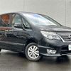 nissan serena 2015 -NISSAN--Serena DBA-FNPC26--FNPC26-050309---NISSAN--Serena DBA-FNPC26--FNPC26-050309- image 5