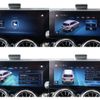 mercedes-benz glb-class 2023 -MERCEDES-BENZ--Benz GLB 5BA-247684M--W1N2476842W302149---MERCEDES-BENZ--Benz GLB 5BA-247684M--W1N2476842W302149- image 15
