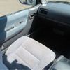toyota hiace-wagon 2001 -TOYOTA 【札幌 800ｿ4736】--Hiace Wagon KH-KZH116G--KZH116G-1002648---TOYOTA 【札幌 800ｿ4736】--Hiace Wagon KH-KZH116G--KZH116G-1002648- image 36