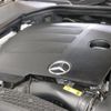 mercedes-benz e-class-station-wagon 2021 -MERCEDES-BENZ--Benz E Class Wagon 4AA-213277C--W1K2132772A910535---MERCEDES-BENZ--Benz E Class Wagon 4AA-213277C--W1K2132772A910535- image 6