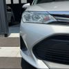 toyota corolla-fielder 2018 -TOYOTA--Corolla Fielder NKE165G--7173355---TOYOTA--Corolla Fielder NKE165G--7173355- image 8