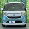 daihatsu move-canbus 2017 -DAIHATSU--Move Canbus DBA-LA800S--LA800S-0047412---DAIHATSU--Move Canbus DBA-LA800S--LA800S-0047412- image 15