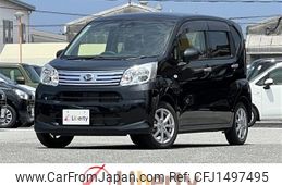 daihatsu move 2022 CFJ1497495
