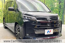 toyota noah 2022 -TOYOTA 【名変中 】--Noah MZRA90W--0035795---TOYOTA 【名変中 】--Noah MZRA90W--0035795-