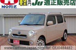 daihatsu mira-cocoa 2017 -DAIHATSU--Mira Cocoa L675S--0222583---DAIHATSU--Mira Cocoa L675S--0222583-