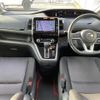 nissan serena 2018 -NISSAN--Serena DAA-GFC27--GFC27-094357---NISSAN--Serena DAA-GFC27--GFC27-094357- image 21