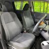 toyota sienta 2017 -TOYOTA--Sienta DBA-NSP170G--NSP170-7096944---TOYOTA--Sienta DBA-NSP170G--NSP170-7096944- image 9