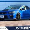 subaru wrx-sti 2017 CFJ1648153 image 1