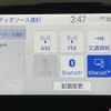 toyota camry 2020 CFJ1703086 image 18