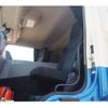 mitsubishi-fuso super-great 2020 CFJ1410264 image 69