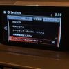 mazda atenza 2017 CFJ1594906 image 46