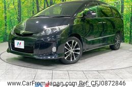 toyota estima 2015 quick_quick_ACR55W_ACR55-0038194