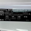 toyota alphard 2023 -TOYOTA--Alphard 3BA-AGH40W--AGH40-0002***---TOYOTA--Alphard 3BA-AGH40W--AGH40-0002***- image 31