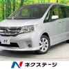 nissan serena 2012 -NISSAN--Serena DBA-FC26--FC26-079015---NISSAN--Serena DBA-FC26--FC26-079015- image 1