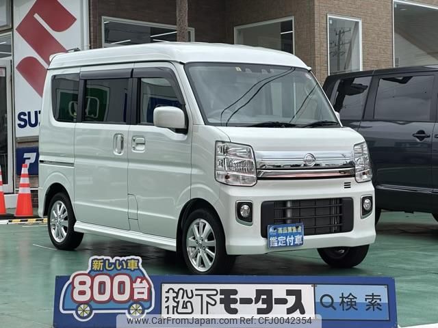 nissan nv100-clipper-rio 2023 GOO_JP_700060017330240723012 image 1