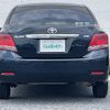 toyota allion 2017 -TOYOTA--Allion DBA-NZT260--NZT260-3197500---TOYOTA--Allion DBA-NZT260--NZT260-3197500- image 8