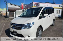 nissan serena 2016 -NISSAN 【帯広 500ﾎ6398】--Serena NC26--027358---NISSAN 【帯広 500ﾎ6398】--Serena NC26--027358-