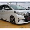 toyota alphard 2015 quick_quick_GGH30W_GGH30W-0002544 image 17