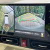 daihatsu move-canbus 2023 CFJ1744459 image 4