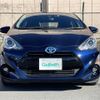 toyota aqua 2016 -TOYOTA--AQUA DAA-NHP10--NHP10-6516216---TOYOTA--AQUA DAA-NHP10--NHP10-6516216- image 14