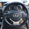 lexus is 2014 -LEXUS--Lexus IS AVE30-5021931---LEXUS--Lexus IS AVE30-5021931- image 8