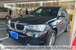 bmw x3 2016 -BMW--BMW X3 LDA-WY20--WBAWY320X00N96295---BMW--BMW X3 LDA-WY20--WBAWY320X00N96295-