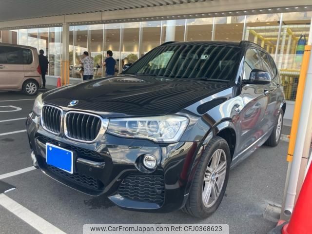 bmw x3 2016 -BMW--BMW X3 LDA-WY20--WBAWY320X00N96295---BMW--BMW X3 LDA-WY20--WBAWY320X00N96295- image 1