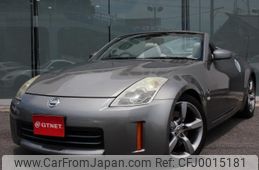 nissan fairlady-z 2007 -NISSAN--Fairlady Z HZ33--HZ33-400293---NISSAN--Fairlady Z HZ33--HZ33-400293-