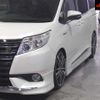 toyota noah 2015 -TOYOTA--Noah ZWR80G-0157446---TOYOTA--Noah ZWR80G-0157446- image 8