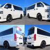 toyota hiace-van 2016 quick_quick_CBF-TRH200V_TRH200-0251647 image 18