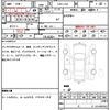 land-rover range-rover-evoque 2016 quick_quick_CBA-LV2A_SALVA2AGXGH090076 image 7