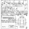 suzuki alto 2012 quick_quick_HBD-HA25_748431 image 5