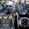 toyota esquire 2015 CFJ1836834 image 7