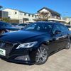 toyota crown 2019 -TOYOTA--Crown AZSH20--1053431---TOYOTA--Crown AZSH20--1053431- image 17