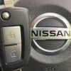 nissan dayz 2022 -NISSAN--DAYZ 5BA-B43W--B43W-0117995---NISSAN--DAYZ 5BA-B43W--B43W-0117995- image 8