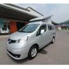nissan nv200-vanette-van 2014 GOO_JP_700100180330250703002 image 43