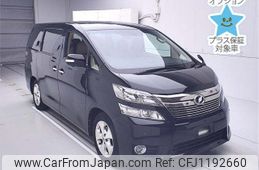 toyota vellfire 2013 -TOYOTA--Vellfire GGH20W-8079814---TOYOTA--Vellfire GGH20W-8079814-