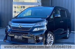 toyota vellfire 2012 -TOYOTA--Vellfire ANH20W--ANH20-8257743---TOYOTA--Vellfire ANH20W--ANH20-8257743-